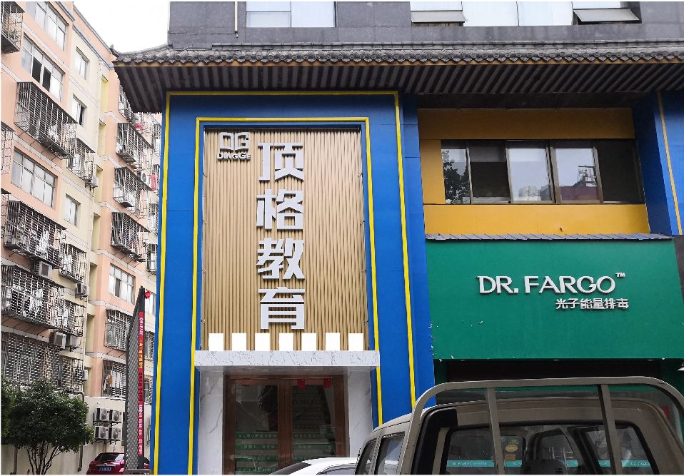 夏邑门头设计要符合门店特色。