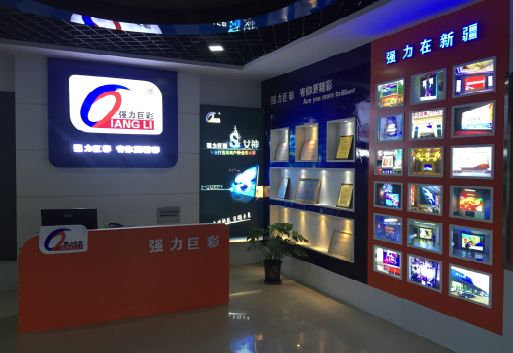 夏邑整体显示屏店招的作用。