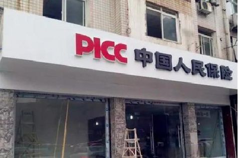 夏邑铝塑板门头