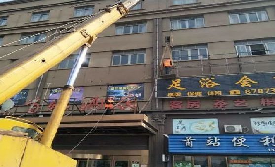夏邑安装较高的门店招牌有什么好的方法？