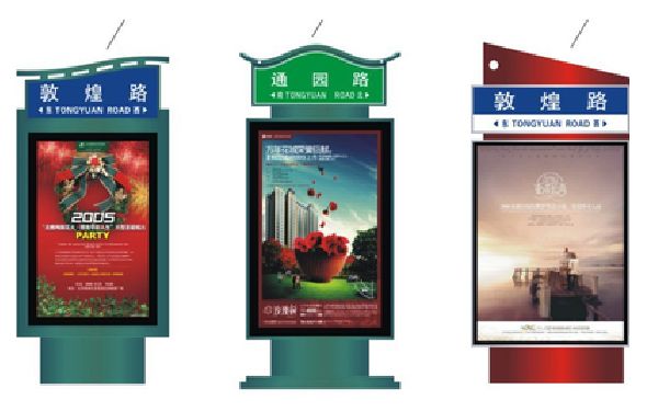 夏邑户外广告灯箱设计的特点。