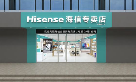 夏邑如何加强专卖店门头设计品质？