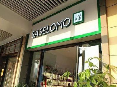 夏邑如何选择门店招牌的颜色？