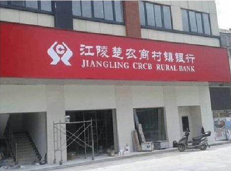 夏邑广告招牌制作的文化体系是什么？