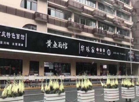 夏邑政府为什么要统一规划店铺招牌？
