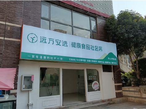 夏邑软膜灯箱的价格设定与哪些因素有关？